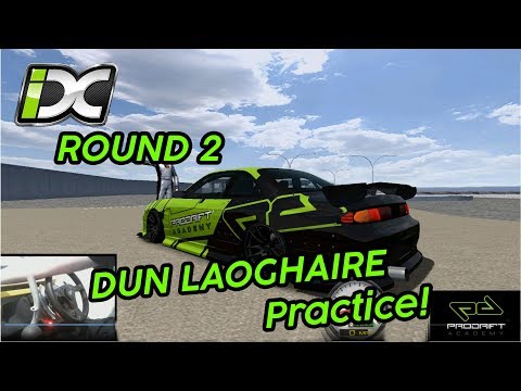 IDC Round 2 Practice on the SIMULATOR!