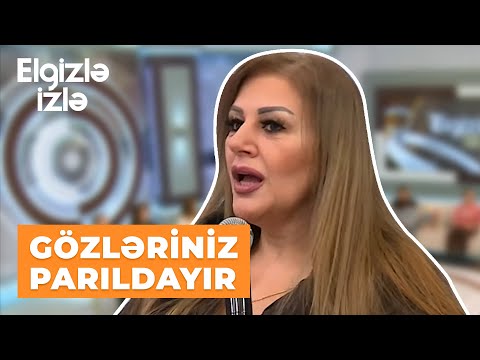 Elgizlə izlə | Sonaxanım Əliyeva | Sevgilim yoxdur, ürəyim boşdur