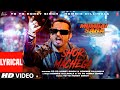 Shor Machega Lyrical Yo Yo Honey Singh Hommie Dilliwala Mumbai Saga Emraan Hashmi John Abraham