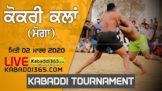 Kokri Kalan (Moga) 85 KG Kabaddi Tournament 02 Mar 2020