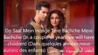 Jaaneman Aah- Song Lyrics (Traduction en Français+English subtitels+مترجمة للعربية) HD