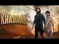 Khadaan 2024 Bengali Movie Dev Official Movie