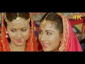 Salma Ko Mil Gaya Balma 4K Song Lata Mangeshkar Jackie Shroff Poonam Dhillon Palay Khan 1986