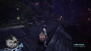 【ＭＨW】くそ雑魚ハンター