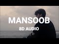 Kaifi Khalil - Mansoob (8D AUDIO) Latest Song 2023