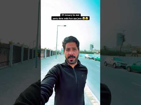 Aya jana 😂😂 #viral #party #trending #explorepage #shortsviral #funnyshorts #funny #viralvideos