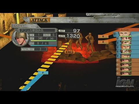 Operation Darkness Xbox 360 Trailer - Japanese Trailer