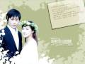waiting for you love - save the last dance for me ...
