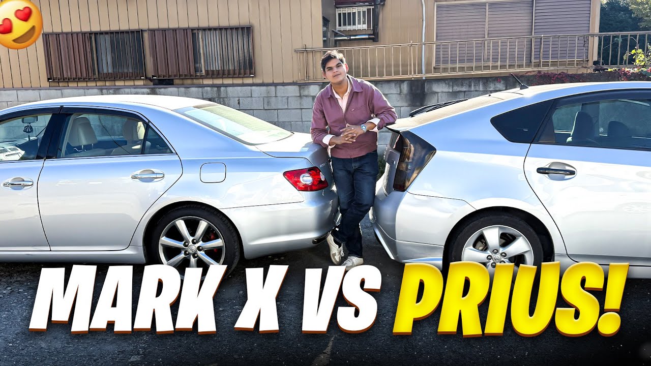 MARK X vs PRIUS — Why I Still Choose the Prius! 😳