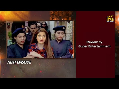 Zakham Episode 18 Promo | Zakham Episode 18 Teaser | Zakham Episode 18