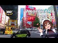 Akihabara Tokyo Japan 360º 8K