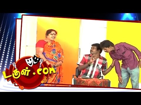 Tamil Comedy | Dougle.com - Security Agency Office | June 24