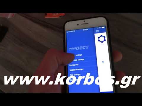 Pandora Immo-Συναγερμός Αυτοκινήτου με Εφαρμογή στο Κινητό www.korbos.gr