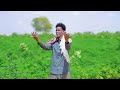 DHAANTO CUSUB ABWAAN NUUR KOOSAAR OFFICAILL VIDEO 2026