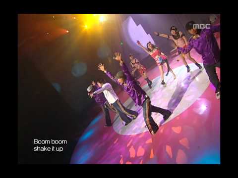 Harisu - Reaction, 하리수 - 리액션, Music Core 20060311