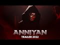 Anniyan Film Trailer (Tamil)| Chiyaan Vikram | Sadha | Shankar | Harris Jeyaraj | Tamilselvan S