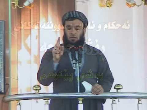 ئه‌حكام وئادابه‌كانی الجمعه‌ 5 - م.علی خان - M.Ali Xan