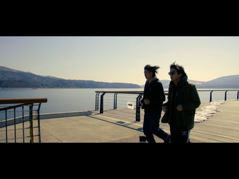 2 / How many people did you say “GoodBye” (Official Music Video)