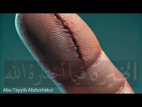 الخيرة فيما اختاره الله ✨