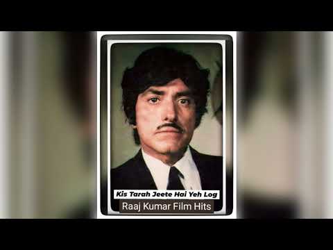 Kis Tarah Jeete Hai Yeh Log - Nai Roshni (1967) - Mohammed Rafi - Ravi - Rajendra Krishan