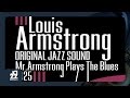 Louis Armstrong - Gambler's Dream