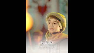 Download lagu Ali Mola Ali| 13 Rajab New Manqabet 2025|Hiba Muzammil Qadri #13rajabmanqabat2025 #13rajab #qasida mp3