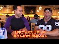 HIDE日記「カフェサヌキに行ってきた」HIDE Diary
