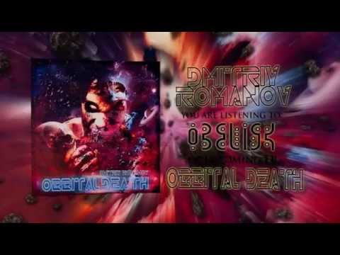 Dmitriy Romanov - Obelisk