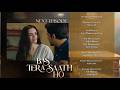 Bas Tera Saath Ho Episode 19 Teaser Farhan Saeed Sana Javed 30 JUNE 2026