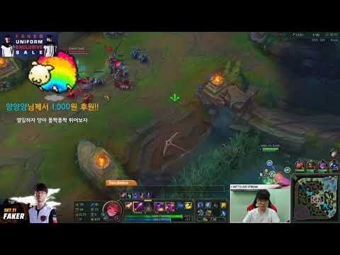 Lol S8  SKT T1 Faker mid Zoe vs Azir Full HD