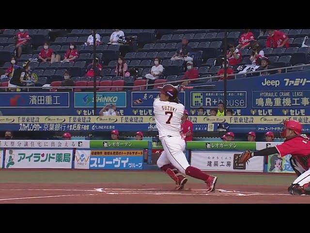 【1回表】イーグルス・鈴木が先制のソロホームランを放つ!! 2020/7/30 M-E 2020/7/30 M-E