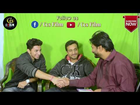 Debraj Bose Interview of Struggle - The Key to Success film promotion in bangla