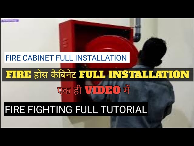 صندوق حريق خارج الجدار احمر  | بكرة ​​وخزانة خراطيم إطفاء الحرائق ( 80 سم * 80 سم * 25 سم )