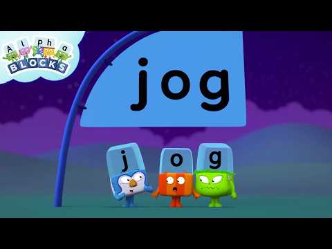 世界読書デーのお話 | 子供の読み書きとスペル学習 | アルファブロックス (World Book Day Stories | Learn to Read and Spell for Kids | Alphablocks)