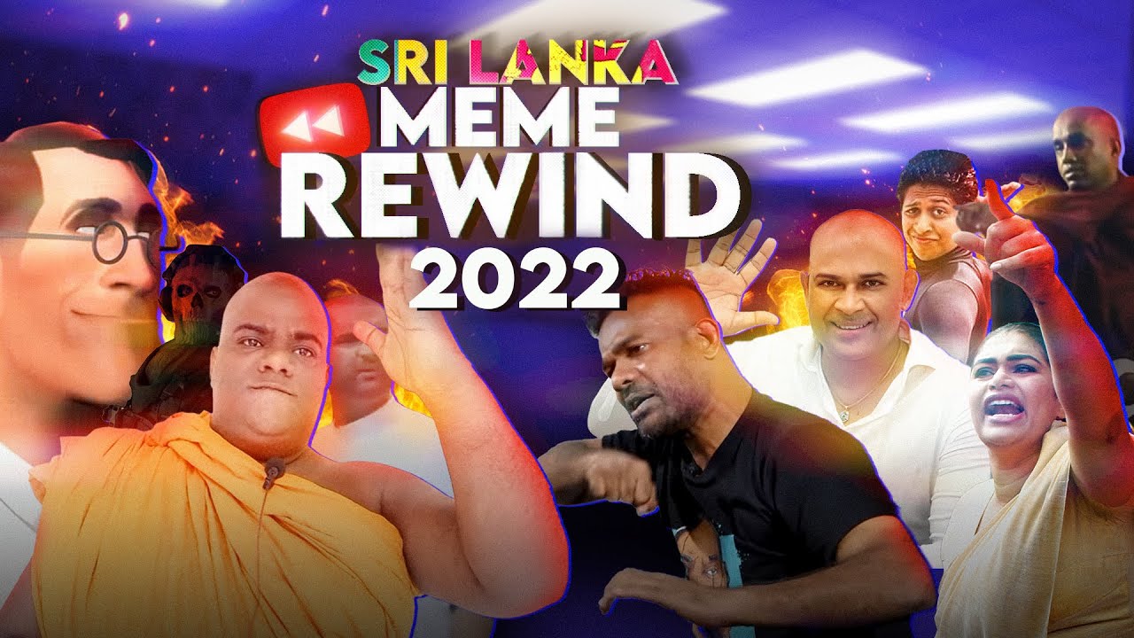 Sri Lanka Meme Rewind 2022