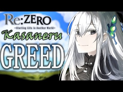 Kasaneru - Re:Zero Greed IF Story