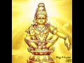 വില്ലാളി വീരനല്ലേ Villali Veeranalle Ayyappa Song 2024