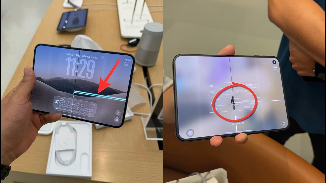 SE RÍEN de LOS DUEÑOS del NUEVO iPHONE DUO... SE LOS ACABAN de ENTREGAR y YA ESTÁN FALLANDO