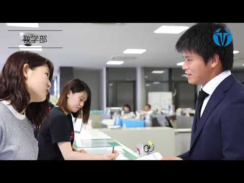 大阪体育大学-施設紹介-2019