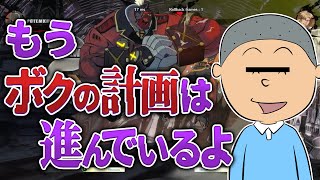 あっ！身内でやってるギルティギア！７ ジョニーだ！シーズン３だ！夏だ！【GGST】