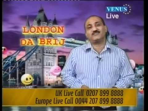 MAA BOLI and BEAUTY OF THE WOMEN ( bits from my VENUS TV SHOW LONDON DAA BRIJ )