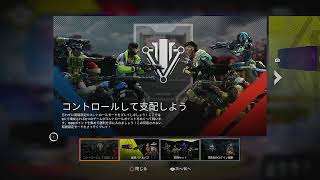【APEX】超絶最強Sp1derさんと行く初心者道中膝栗毛【元プロ】