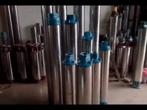 Submersible Pump and Spares