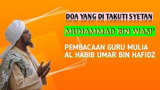 Download lagu Doa Syaikh Muhammad bin Wasi' yang di Takuti Syetan  Al Habib Umar bin Hafidz #ditakutisyetan mp3