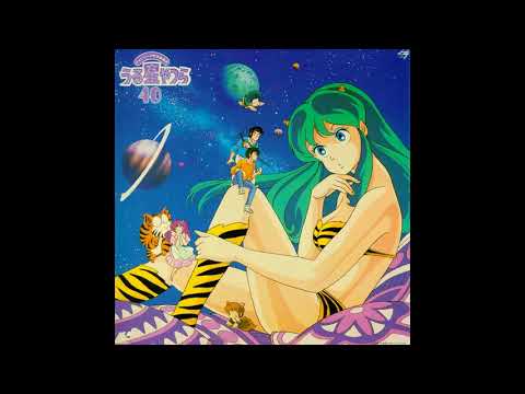 Urusei Yatsura EVERY DAY Steffanie