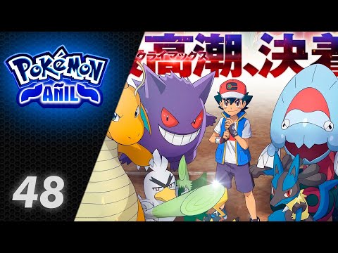 Pokémon Añil Nuzlocke Ep. 48 - ¡VS ASH KETCHUM! ¡COMBATE CONTRA EL CAMPEÓN DEL MUNDO!