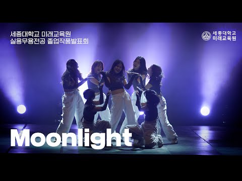 Hoowa 릴 1