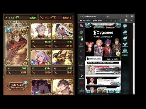 [GBF] Semi auto 2 April Fool 2022 Extreme