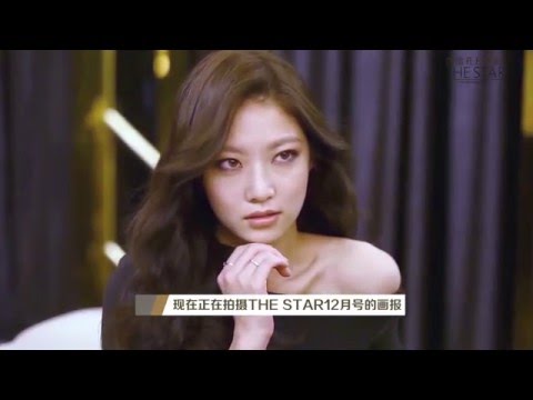 【中字】孔升妍THE STAR 12月號 MAKING STORY
