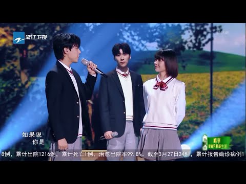 [ CLIP ] 段奧娟/王博文/周奇深情演唱《追光者》 大娟陷入尷尬三角戀《天賜的聲音》EP5 花絮 20200328 /浙江衛視官方HD/